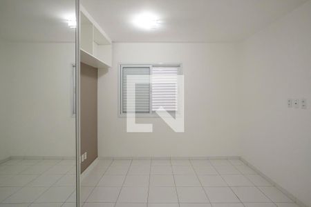 Apartamento para alugar com 136m², 2 quartos e 2 vagasSuíte