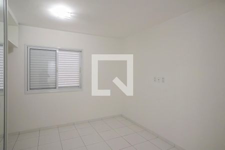 Apartamento para alugar com 136m², 2 quartos e 2 vagasSuíte