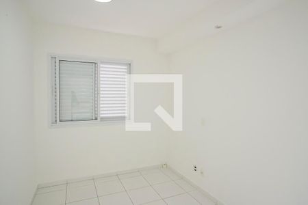 Apartamento para alugar com 136m², 2 quartos e 2 vagasQuarto