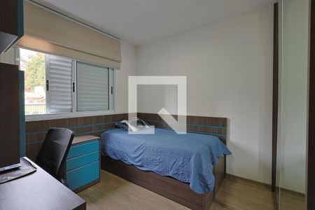 Apartamento à venda com 215m², 4 quartos e 3 vagasQuarto 2