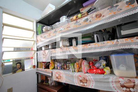 Apartamento à venda com 120m², 3 quartos e 2 vagasQuarto de Serviço