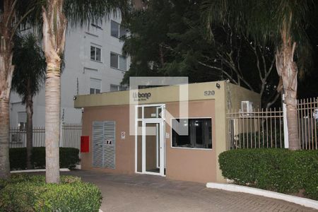 Apartamento à venda com 62m², 1 quarto e 1 vagaFachada e portaria