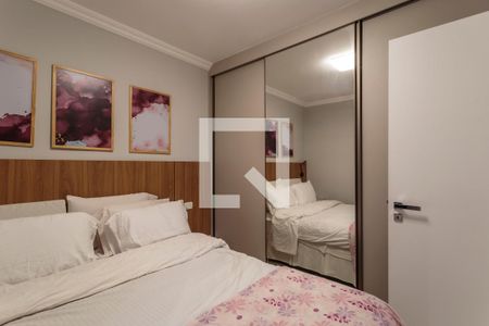 Apartamento à venda com 59m², 2 quartos e 1 vaga Apartamento à venda com 59m², 2 quartos e 1 vagaQuarto 2