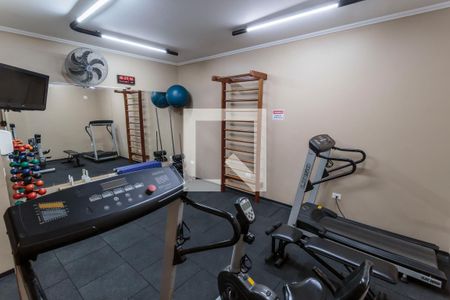 Apartamento à venda com 59m², 2 quartos e 1 vaga Apartamento à venda com 59m², 2 quartos e 1 vagaÁrea comum