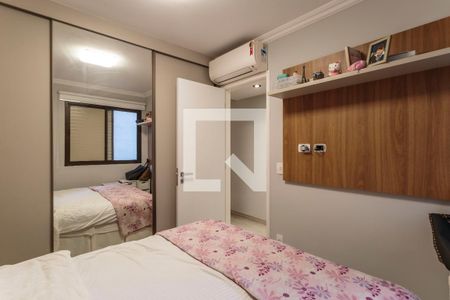 Apartamento à venda com 59m², 2 quartos e 1 vaga Apartamento à venda com 59m², 2 quartos e 1 vagaQuarto 2