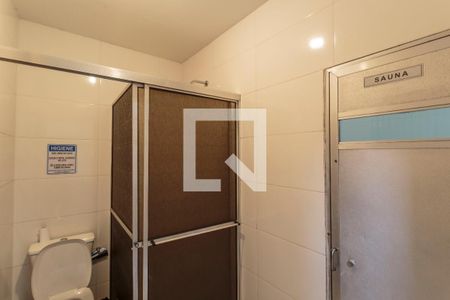 Apartamento à venda com 59m², 2 quartos e 1 vaga Apartamento à venda com 59m², 2 quartos e 1 vagaÁrea comum