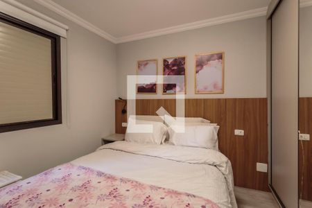Apartamento à venda com 59m², 2 quartos e 1 vaga Apartamento à venda com 59m², 2 quartos e 1 vagaQuarto 2