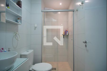 Apartamento à venda com 56m², 2 quartos e 1 vaga Apartamento à venda com 56m², 2 quartos e 1 vagaBanheiro