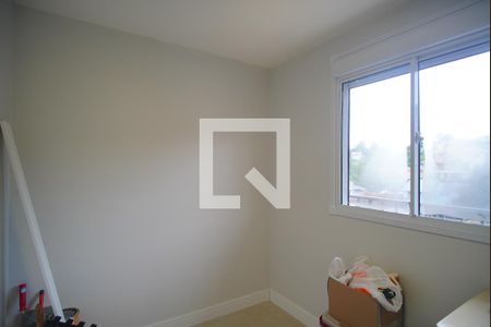 Apartamento à venda com 56m², 2 quartos e 1 vaga Apartamento à venda com 56m², 2 quartos e 1 vagaQuarto 2