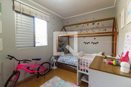 Apartamento à venda com 50m², 2 quartos e 1 vaga Apartamento à venda com 50m², 2 quartos e 1 vagaQuarto 2