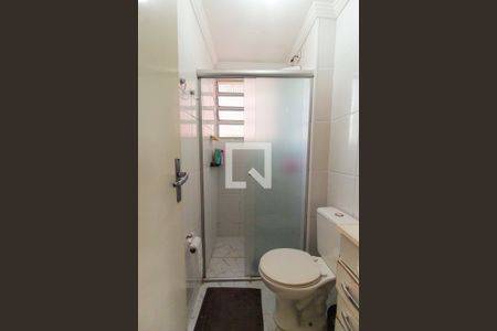 Apartamento à venda com 50m², 2 quartos e 1 vaga Apartamento à venda com 50m², 2 quartos e 1 vagaBanheiro