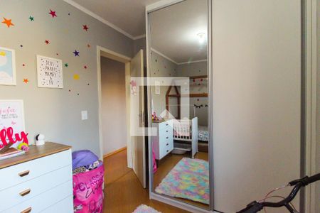 Apartamento à venda com 50m², 2 quartos e 1 vaga Apartamento à venda com 50m², 2 quartos e 1 vagaQuarto 2