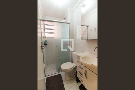 Apartamento à venda com 50m², 2 quartos e 1 vaga Apartamento à venda com 50m², 2 quartos e 1 vagaBanheiro