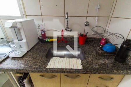 Apartamento à venda com 50m², 2 quartos e 1 vaga Apartamento à venda com 50m², 2 quartos e 1 vagaCozinha