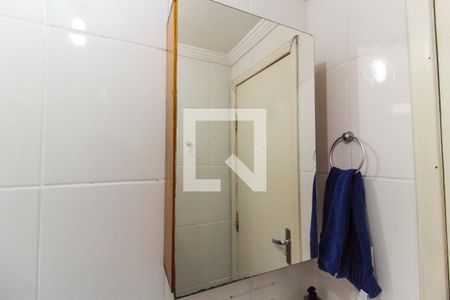 Apartamento à venda com 50m², 2 quartos e 1 vaga Apartamento à venda com 50m², 2 quartos e 1 vagaBanheiro