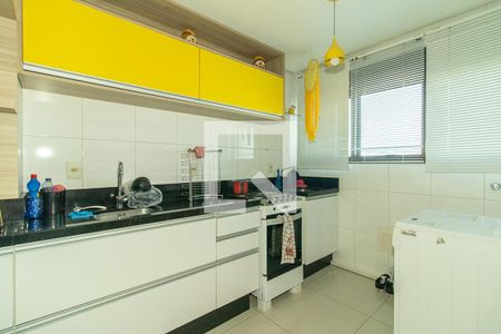 Apartamento à venda com 85m², 2 quartos e 1 vaga Apartamento à venda com 85m², 2 quartos e 1 vagaCozinha