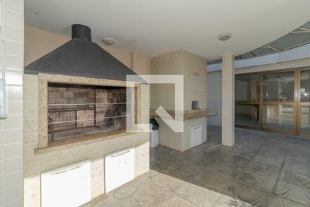 Apartamento à venda com 85m², 2 quartos e 1 vaga Apartamento à venda com 85m², 2 quartos e 1 vagaÁrea comum - Churrasqueira