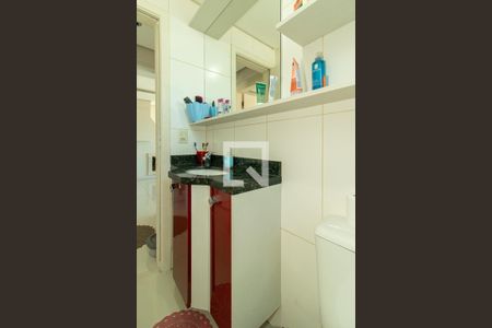 Apartamento à venda com 85m², 2 quartos e 1 vaga Apartamento à venda com 85m², 2 quartos e 1 vagaBanheiro 2