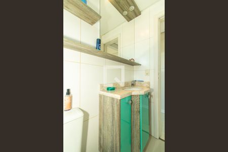 Apartamento à venda com 85m², 2 quartos e 1 vaga Apartamento à venda com 85m², 2 quartos e 1 vagaBanheiro