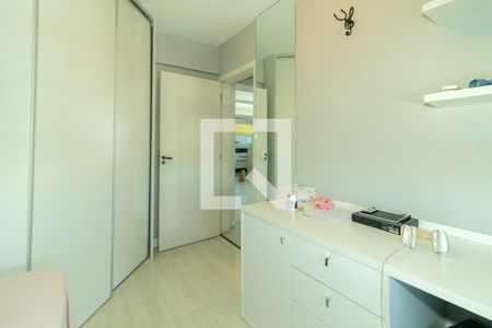 Apartamento à venda com 85m², 2 quartos e 1 vaga Apartamento à venda com 85m², 2 quartos e 1 vagaQuarto 2