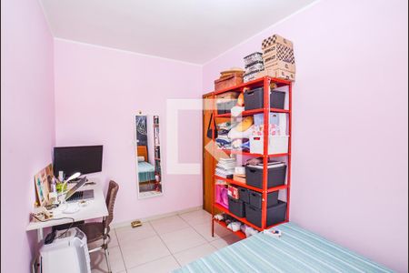 Casa à venda com 110m², 3 quartos e 3 vagasQuarto 1