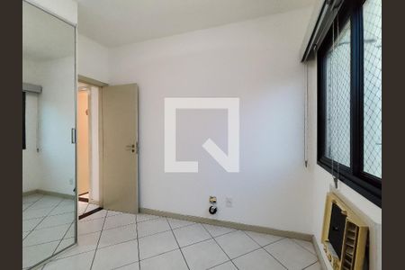 Apartamento à venda com 70m², 2 quartos e 1 vaga Apartamento à venda com 70m², 2 quartos e 1 vagaQuarto