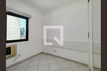 Apartamento à venda com 70m², 2 quartos e 1 vaga Apartamento à venda com 70m², 2 quartos e 1 vagaQuarto