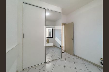 Apartamento à venda com 70m², 2 quartos e 1 vaga Apartamento à venda com 70m², 2 quartos e 1 vagaQuarto