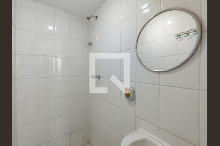 Apartamento à venda com 70m², 2 quartos e 1 vaga Apartamento à venda com 70m², 2 quartos e 1 vagaBanheiro de serviço