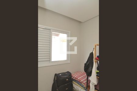 Apartamento à venda com 82m², 2 quartos e 1 vagaQuarto 2