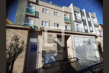 Apartamento à venda com 82m², 2 quartos e 1 vaga Apartamento à venda com 82m², 2 quartos e 1 vagaFachada