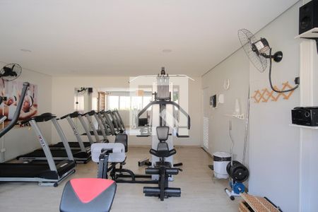 Apartamento à venda com 58m², 2 quartos e 1 vagaÁrea comum