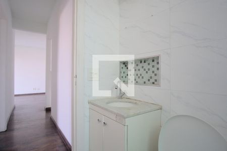 Apartamento à venda com 58m², 2 quartos e 1 vagaBanheiro