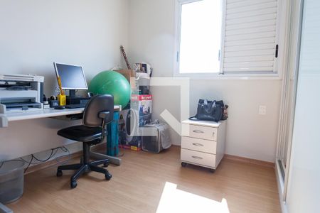 Casa de condomínio à venda com 100m², 2 quartos e 2 vagas Casa de condomínio à venda com 100m², 2 quartos e 2 vagassuite 2