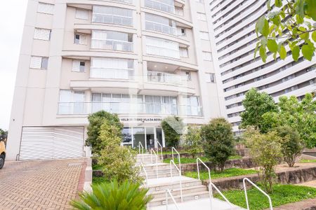 Casa de condomínio à venda com 100m², 2 quartos e 2 vagas Casa de condomínio à venda com 100m², 2 quartos e 2 vagasFachada