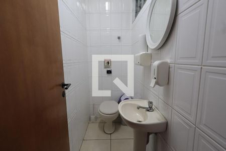 Casa à venda com 950m², 7 quartos e 1 vagaLavabo