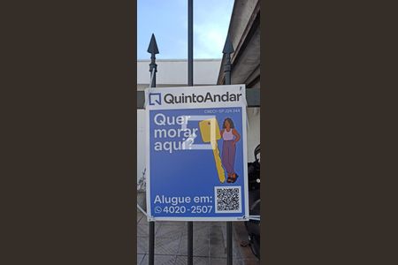 Casa à venda com 168m², 3 quartos e 7 vagas Casa à venda com 168m², 3 quartos e 7 vagasPlaca do Quinto Andar