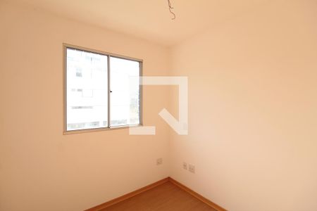 Apartamento à venda com 85m², 3 quartos e 2 vagasQuarto 1