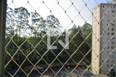 Apartamento à venda com 53m², 2 quartos e 1 vagaVista Quarto 1