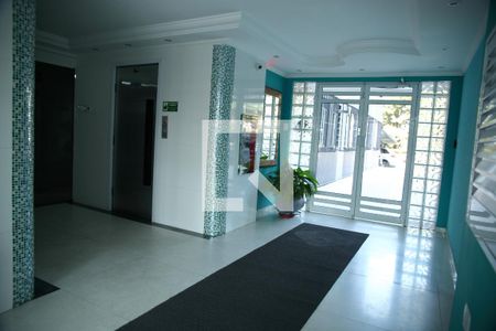 Apartamento à venda com 53m², 2 quartos e 1 vagaHall de Entrada