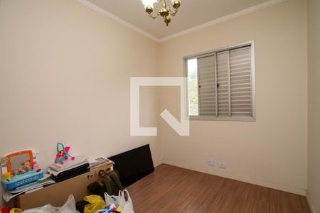 Apartamento para alugar com 90m², 3 quartos e 2 vagasQuarto 2