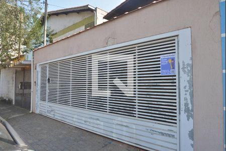 Casa à venda com 168m², 3 quartos e sem vagaFachada