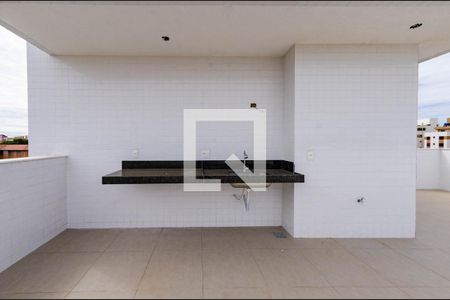 Apartamento à venda com 178m², 3 quartos e 2 vagas Apartamento à venda com 178m², 3 quartos e 2 vagasCobertura