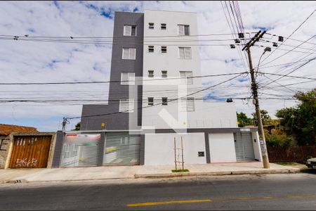 Apartamento à venda com 178m², 3 quartos e 2 vagas Apartamento à venda com 178m², 3 quartos e 2 vagasFachada