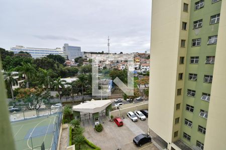 Apartamento à venda com 72m², 3 quartos e 1 vagaQuarto 2 - Vista