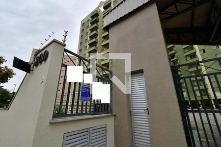 Apartamento à venda com 72m², 3 quartos e 1 vagaFachada do Prédio