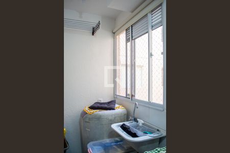 Apartamento à venda com 43m², 2 quartos e 1 vagaCozinha/ lavanderia 