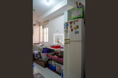 Apartamento à venda com 43m², 2 quartos e 1 vagaCozinha/ lavanderia 