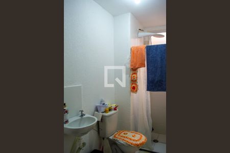 Apartamento à venda com 43m², 2 quartos e 1 vagaBanheiro 