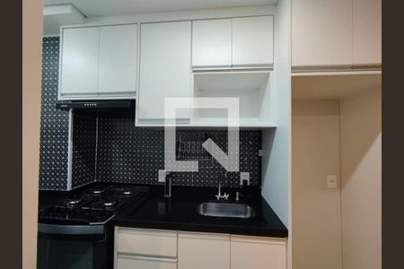 Apartamento à venda com 35m², 2 quartos e sem vaga